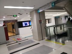 -河南省人民医院(院本部)