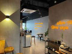 -一间森林酒店(上海人民广场店)