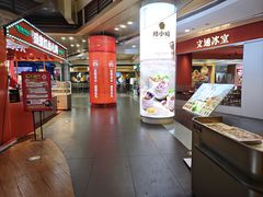 -大悦城(沈阳中街店)
