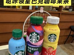 -花和寿喜烧·三文鱼自助专门店(光屿城店)