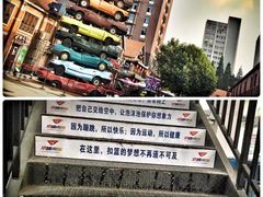 -可可大虾武汉土菜大排档(万松园1店)