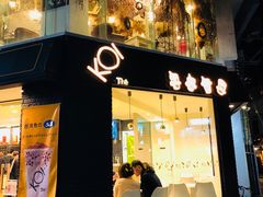 -KOI The(国際通り店)