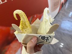 -野人先生现做冰淇淋(西安赛格店)