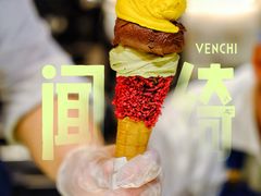-VENCHI 闻绮(北京国贸商城店)