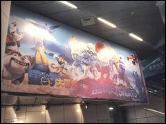 -金逸影城(中关村店)