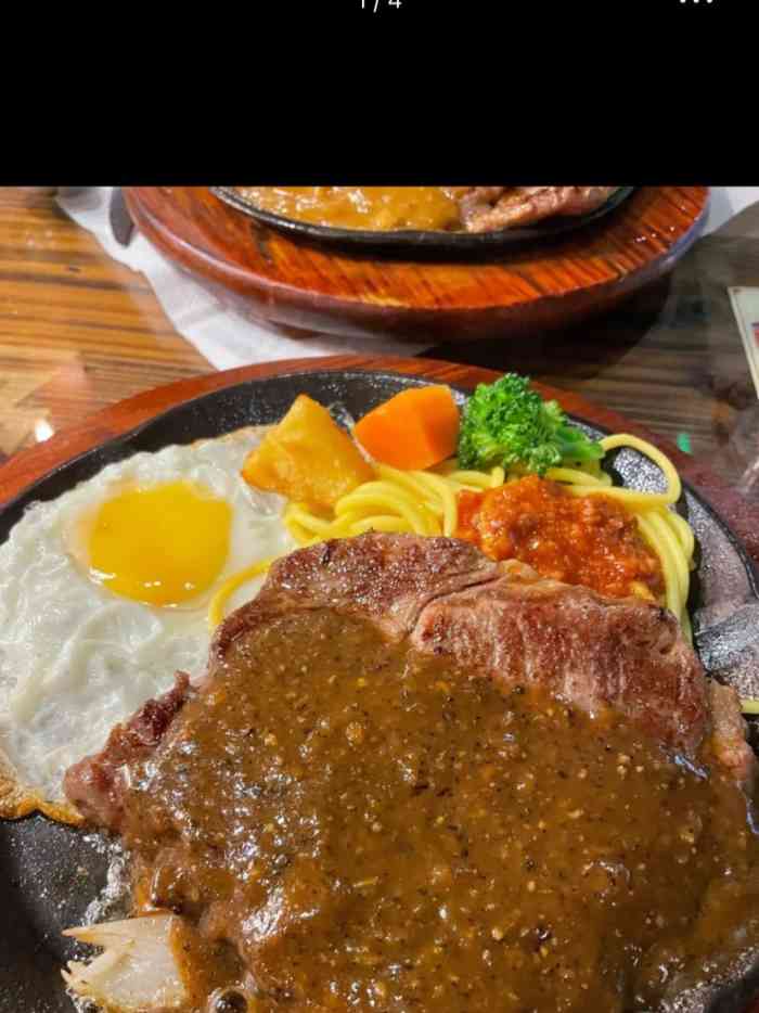 西缘牛排(京东广场店)-"跟朋友两个人都不是很饿,但是呢又觉得总得.