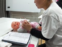 -爱月宝月嫂·育儿嫂(哈尔滨总店)