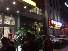 门面-椿记烧鹅(北门店)