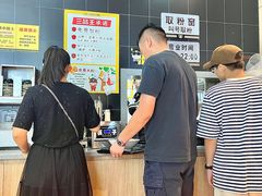 -三品王(万象城店)