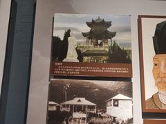-九江市博物馆