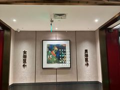 -海茵汇(萧山店)