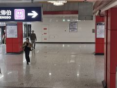 -北沙滩(地铁站)