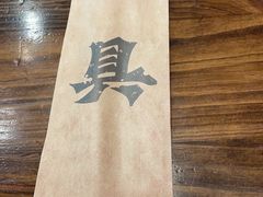 -破店肥哈·东北烧烤(南山保利店)