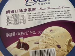 -物美超市(通州果园店)