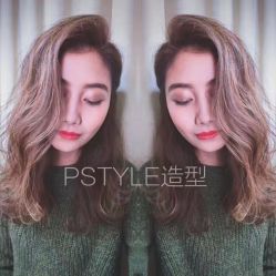 点击看大图 -P.STYLE 派斯造型