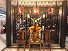 门面-炭虎子水浒烤肉(梦时代店)