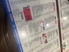 -仁信双皮奶(庙前直街店)