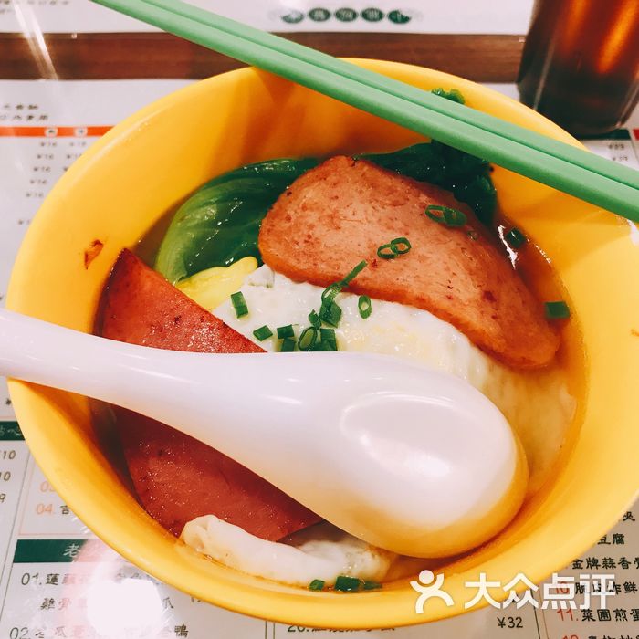 小龙凤餐室火腿餐蛋出前一丁图片-北京茶餐厅-大众点评网