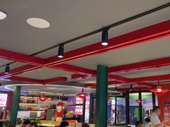 -京悦南门涮羊肉·羊蝎子火锅(田林路店)