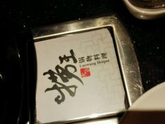 android_upload_pic-捞王猪肚鸡火锅(昆山店)