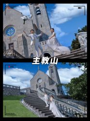 -现代经典婚纱摄影