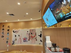 -鹊茶咖啡•新中式(深圳首店)