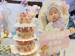 -满月蛋糕定制·商务茶歇·diy课程(万达广场店)