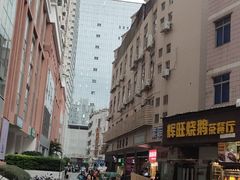 -辉旺烧鹅茶餐厅