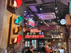 -萍姐火锅·公路夜市(南京新街口店)