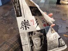 -乐乐姐超级土豆(中关村5号店)