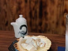 -矶野水产(澳门逸园中心店)