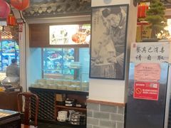 -四季春(美食街店)