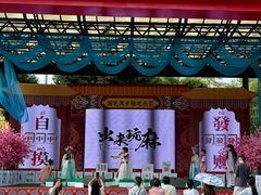 -国色天乡三期陆地乐园