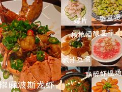 -甬上名灶(天一阁·翠柏店)
