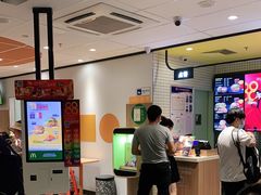 -麦当劳(大厂新城店)