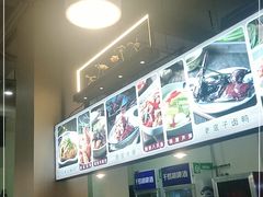 -百家鲜·杭帮菜