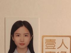 -壹人壹像工作室(购物公园店)