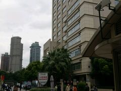 -复旦大学附属华山医院(总院)