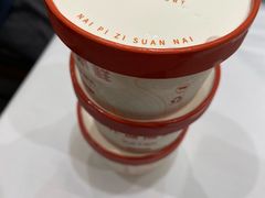 -北塘海鲜·天津菜(大光明桥旗舰店)
