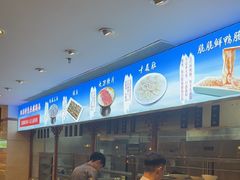 -皇城老妈·大连海鲜火锅(港湾店)