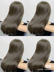 -私家美林护肤造型