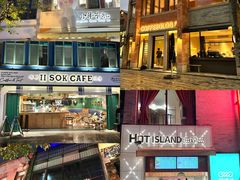 -青韵台陶艺Diy(永庆坊店)