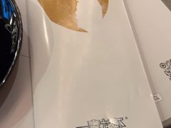 -一棠龙虾•王牌虾球(恒隆广场店)