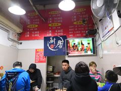 大堂-花市豌杂面(民生路店)