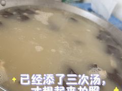 -满宴全羊馆(泉水店)