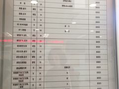 -北京大学口腔医院(魏公村总院)