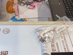 -AOJO眼镜(深圳海岸城店)