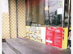 -老号尤兔头(幸福店)