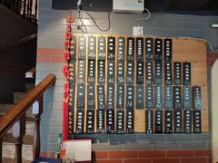 -乔家栅(襄阳南路店)