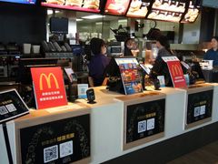 -麦当劳(高铁南站店)